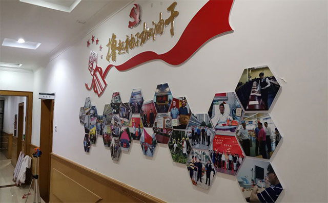 深圳福田机关事务管理局党建文化墙设计制作效果图